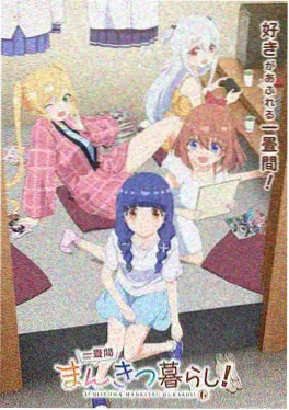 暗涌孤岛短剧免费全集